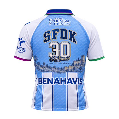 SFDK Special Edition