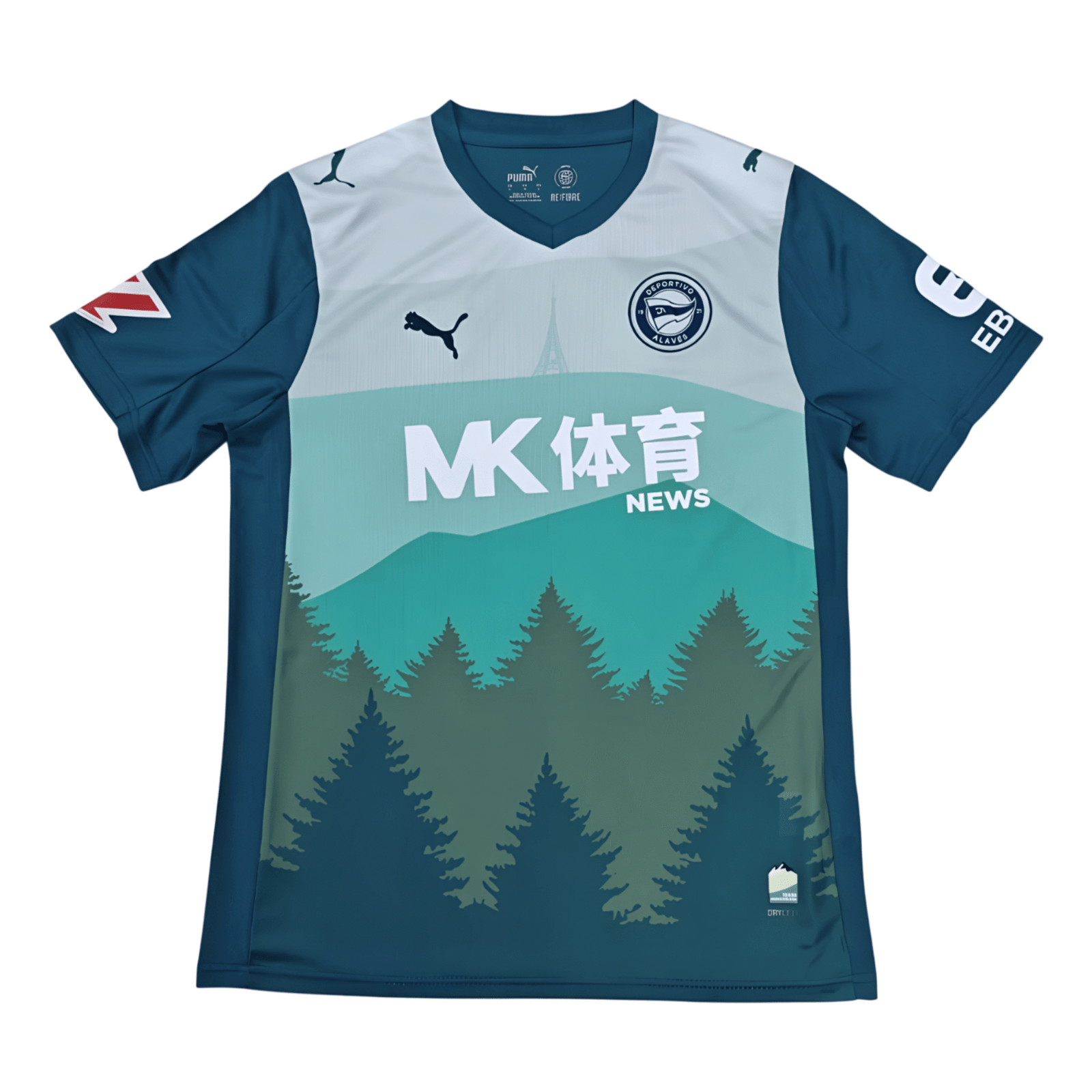 Deportivo Alavés camiseta temporada 2025/26
