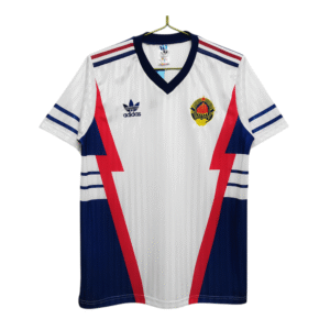 Yugoslavia 1990 Local