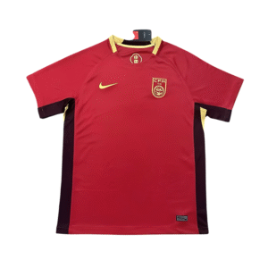 China Mundial 2026 Local