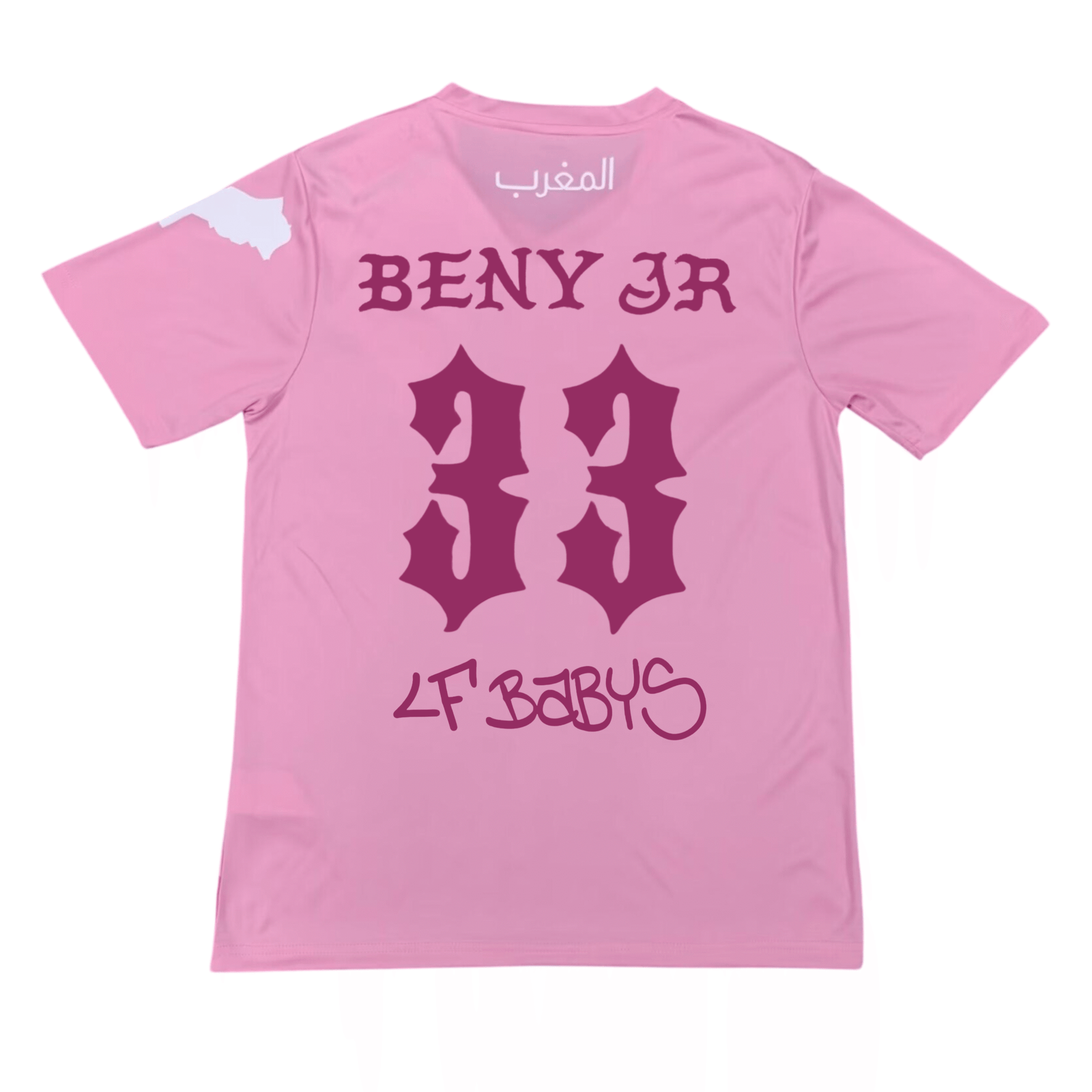 Selección de Marruecos x Beny Jr - Imagen 2