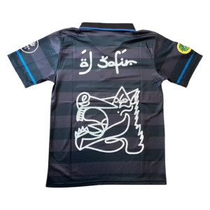 Inter de Milán x Al-Safir