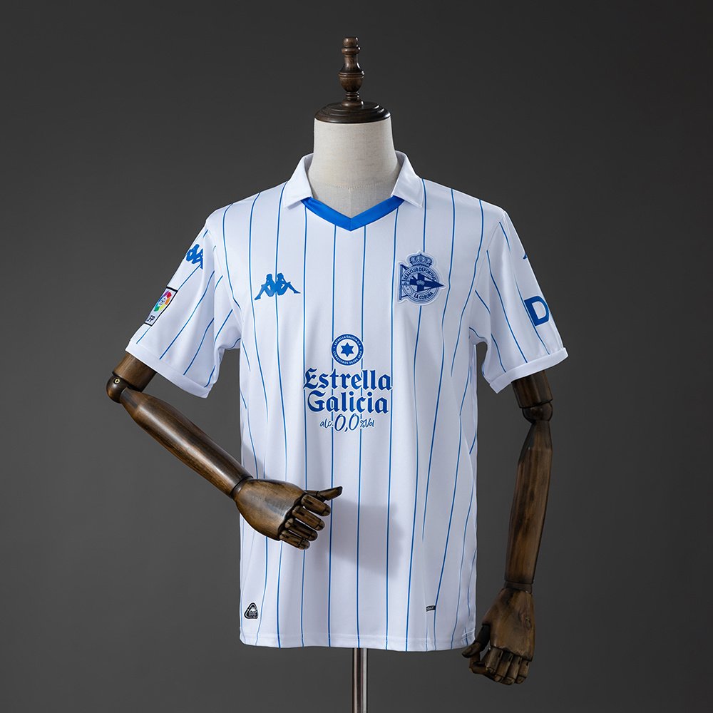 Deportivo Coruña "Jornada Retro"